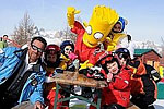 ski school